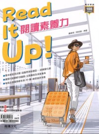 (8折)113年學測 龍騰高中 英文閱讀素養力Read It Up!