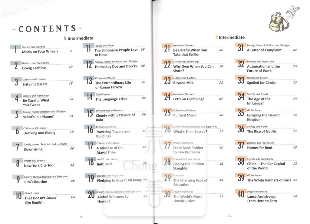 (8折)113年學測翰林高中 Around the world in 80 topics/ 全球議題 , 測驗 , 英文能力測驗